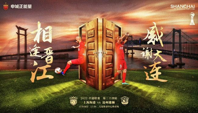 国际主流制作工具厂商支持，覆盖全球90%PGC制作市场，OTT平台、IPTV平台将HDR Vivid作为技术必选项，规模化的商用使得品牌已经具备了国际化知名度